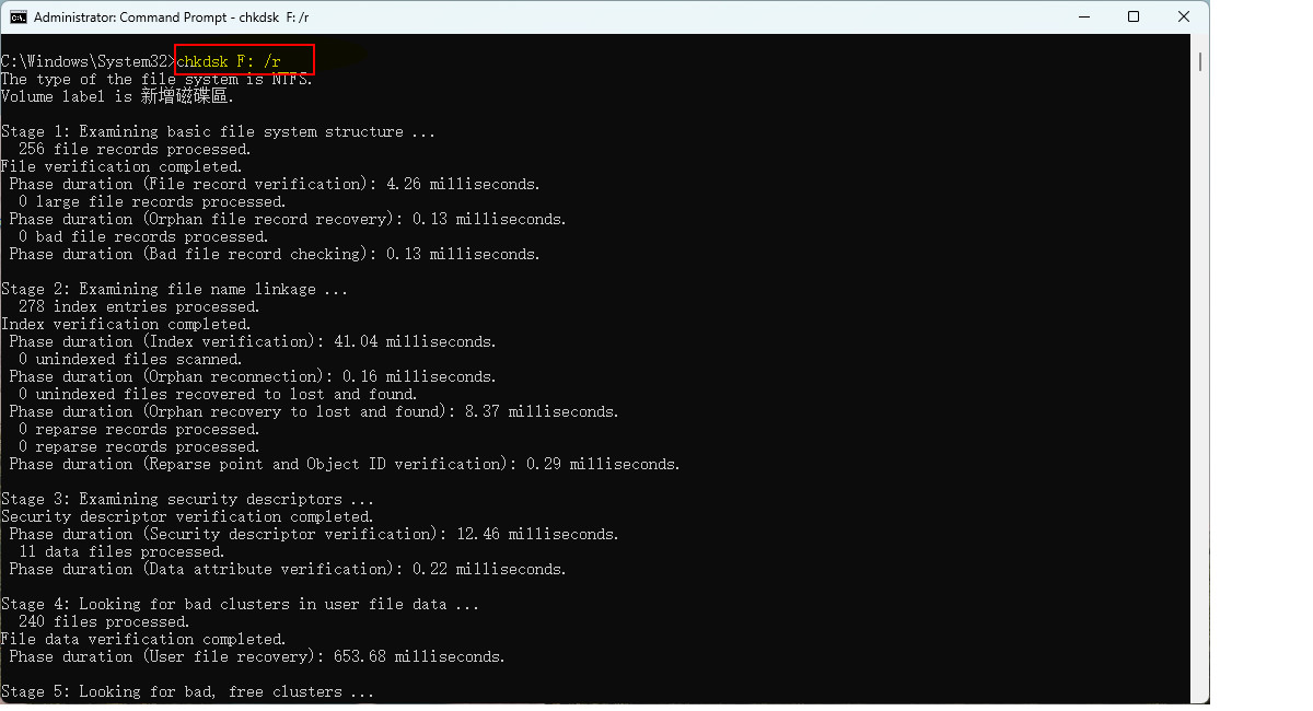 Schnellformatierung über CHKDSK wiederherstellen