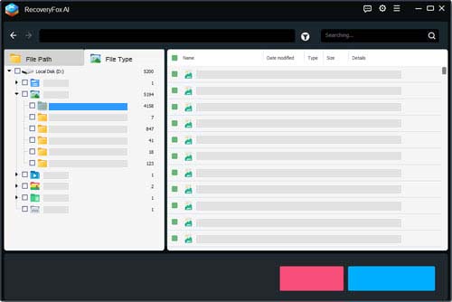 Screenshot von Trusted Recovery Software