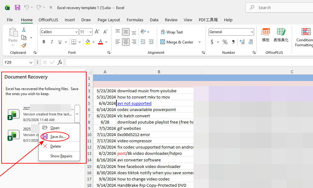 Bereich „Dokumentwiederherstellung“ in Excel